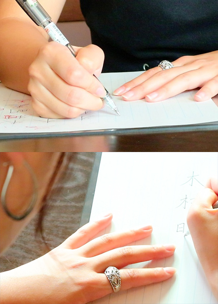 大人のペン字講座